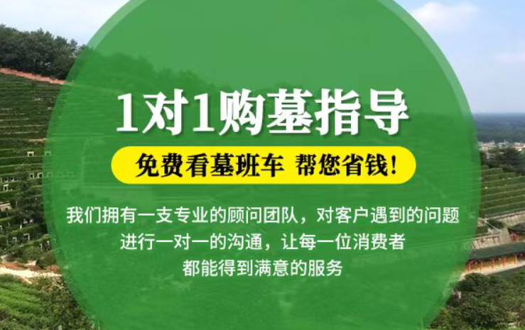 东营防城港市港口区迁坟的习俗有哪些？